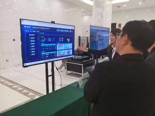 全省首個5g 智慧化工產業(yè)園落戶綿陽